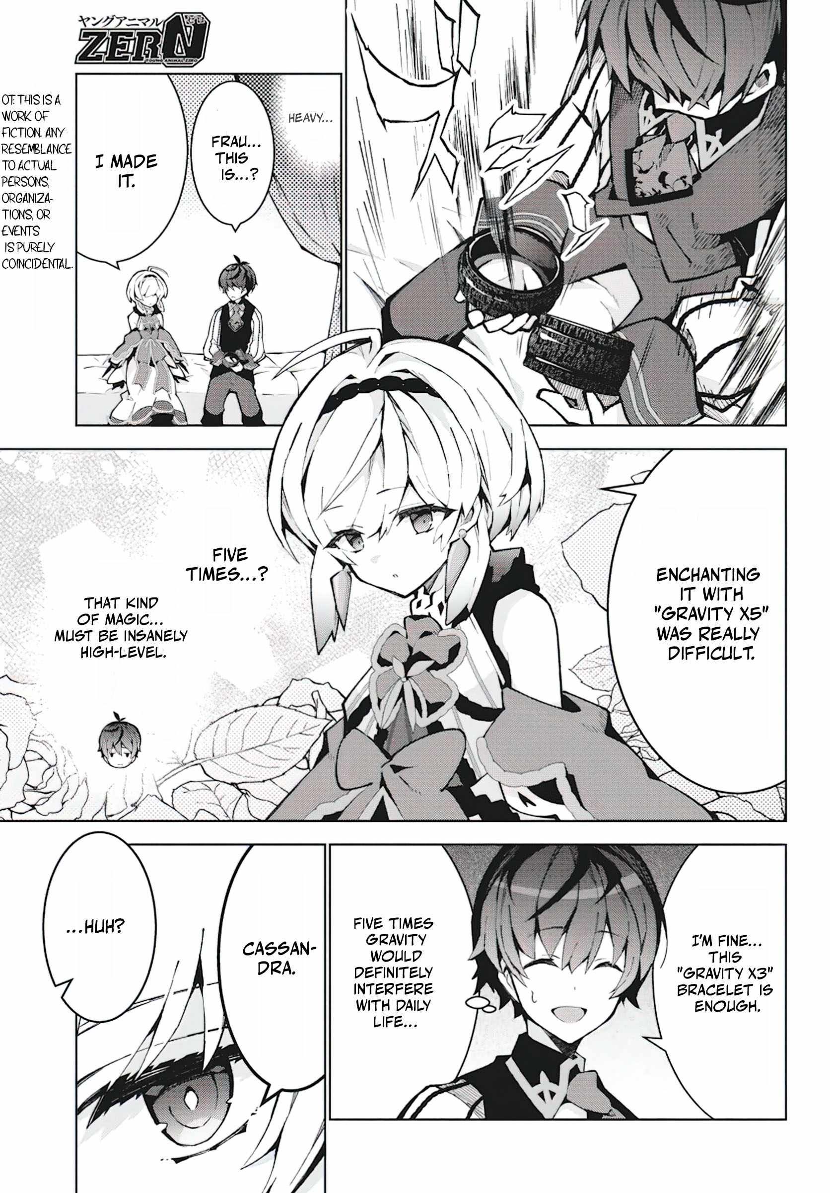 Monster no Niku wo Kutte Itara Oui no Tsuita Ken Chapter 7 5